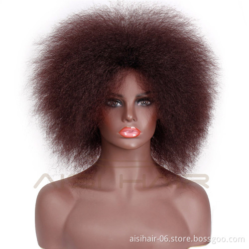 Good Quality Fluffy Short Wigs Afro Kinky Curly High temperature Fiber Short Wigs for American Africans